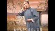 河南曲剧戏曲mp3免费下载网《买牛》大师张新芳等表演下载