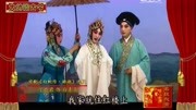京剧唱段mp3下载《白蛇传游湖》选段 丁晓君