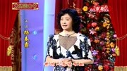 京剧名段下载大全mp3《桃花扇》选段 梅派名家杨春霞演唱 世间只有情难抛下载