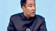 《非常访谈2》郭亮郭阳侯振鹏小品剧本搞笑台词3人完整版免费下载下载