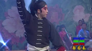 梨园春mp4免费下载《白水滩》现今戏剧界名