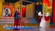 越剧全剧mp4免费下载《山河恋送信》茅威涛 