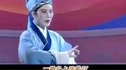 高清越剧下载网《追鱼观灯》夫妻携手往前行 钱惠丽 单仰萍表演下载