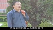 民间小调免费mp4下载《妹妹跟哥下扬州》王艺欢演唱 捡破烂寻爱人下载