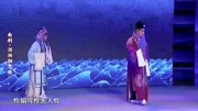 河南曲剧全场戏免费下载mp4高清《 泪洒相思