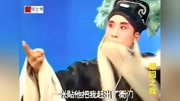 曲剧戏曲免费本地下载mp3《宋世杰告状》选