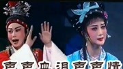 潮剧选段mp3下载《莫愁女》《声声血泪声声情》蔡小玲 郑舜英 演唱下载