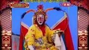 京剧名段下载大全mp3《水帘洞》选段 董文华饰孙悟空 粉蝶儿 水洞英豪漫腾腾