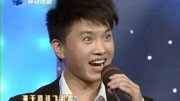 豫剧下载大全《村官李天成》选段 表演 杨历明 漫天喜讯飞彩霞下载