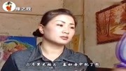 刘晓燕民间小调全集下载《寡妇难》百听不厌下载