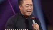 《十个大鸡子儿》相声演员博林演唱河南坠子