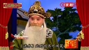 京剧名段下载大全mp3《淮河营》选段 马派名家朱强演唱 此时间不可闹笑话下载
