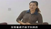 刘晓燕民间小调新片全集《妹妹跟哥下扬州》