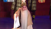 豫剧免费下载大全mp4《程婴救孤》名家李树