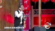 《经纪人》 赵本山徒弟宋小宝小品集锦高清视频在线观看 全程都是笑点下载