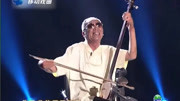 河南坠子打包下载mp3打包下载《吹牛》 一个