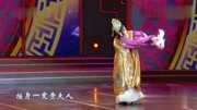 黄梅戏下载免费mp4《玉天仙 头戴玉冠》选段