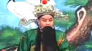 豫剧全场戏mp4下载《刘墉二下河南》国家一