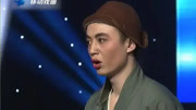 曲剧戏曲mp3免费下载网《阿Q与孔乙己》表演 常向克 李媛媛下载
