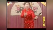 河南坠子mp3免费下载大全《秦香莲状告陈世美》 莫红梅演唱下载