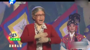 豫剧戏曲名段免费下载《常香玉》豫剧名家王惠表演再现经典下载