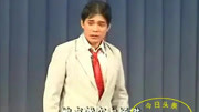 曲剧小戏mp4免费下载《傻子相亲》张计良 张