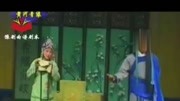 曲剧戏曲免费本地下载mp3《曹庄杀妻》未开