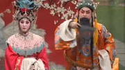 秦腔全本戏mp3大全集下载 珍藏版《大拜寿》