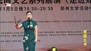 河南坠子mp4打包下载《报母恩》胡中花唱的绝 坠胡拉的更绝下载