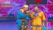 正宗东北二人转正戏免费下载mp4高清《马寡妇开店》李国兰 邓广坤演唱下载