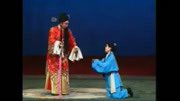 河南曲剧大全mp3下载《丁郎认父》父亲明知是儿子还暴打儿子 王录廷张玉琴表演下载