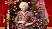 京剧名段mp3免费下载《霸王别姬》选段 梅派