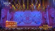 吕剧mp3免费下载网《姐妹易嫁》经典选段 张明霞演唱下载