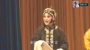 河北梆子下载免费mp3《大登殿》金牌调来银