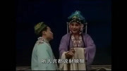 河南曲剧大全下载mp4《哑女告状》刘爱云等合演 父亲与大女儿相见痛哭下载