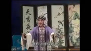 曲剧下载免费mp3《哑女告状》姐姐得知妹妹要夺意中人寻死 刘爱云等合演下载