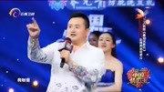 二人转版的《最炫民族风》mp3免费下载 闫光明携手妻子演唱下载
