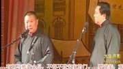 《我说说你听听》白凯南蒋诗萌叶飞3人群口相声剧本大全免费下载 百看不厌下载