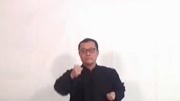 八段锦教学视频高清mp4下载 第七式 攒拳怒目增气力 要领出拳吸气下载