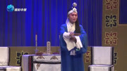 河南越调免费下载《李天保娶亲》灵前祭过酒三杯 申派名家赵艳琳出演