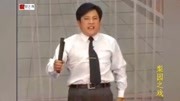 河南坠子mp3免费下载大全《月下盘貂》乔双