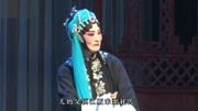 越调下载免费mp3《三娘教子》老薛保快请起