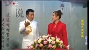 河南坠子mp3免费下载大全《王宝童告状》选