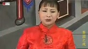 河南坠子mp3免费下载大全《小媳妇被休》胡中花唱的真不赖下载