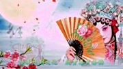 陕西秦腔mp3免费下载《焚香记》齐爱云演唱