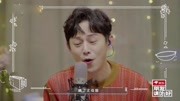 花鼓戏免费下载mp4高清《补锅》易烊千玺 何炅 维嘉表演下载