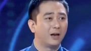《奇缘人生》王自健陈朔相声台词剧本大全mp3免费下载 属实太逗了下载