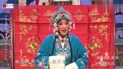 河南曲剧免费下载《陈三两》曲剧名家刘青最