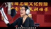 吕剧大全mp3免费下载《泪洒相思地》小姐既然心明亮 刘艳丽演唱下载