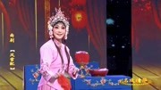 曲剧mp3免费下载《风雪配》刘艳丽演唱 今日是我出闺的前一晚上 朗朗上口美轮美奂下载